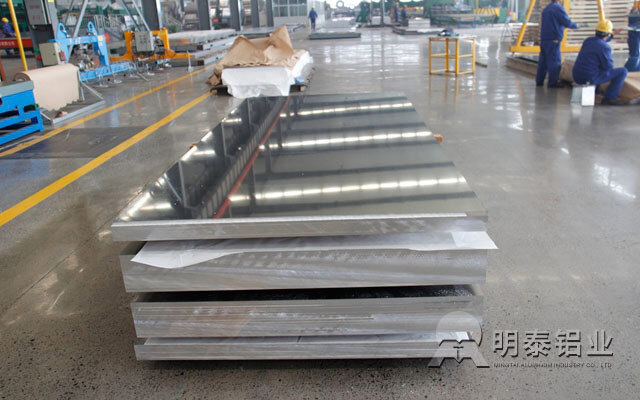js6666金沙登录入口-官方入口铝业大型中厚铝板生产厂家