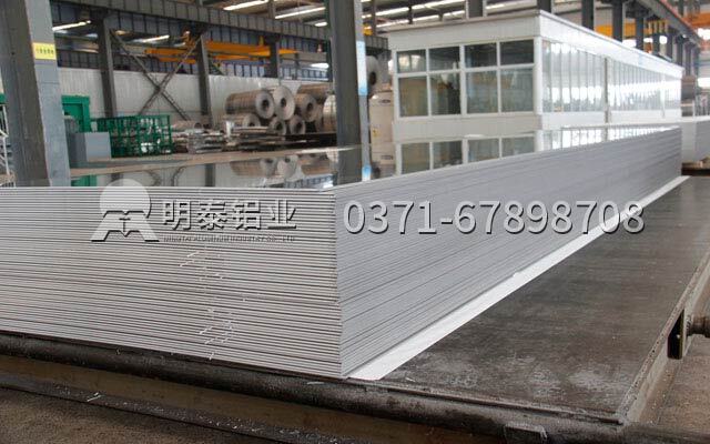 js6666金沙登录入口-官方入口铝业3003热轧铝板，天线锅料优良的原材料