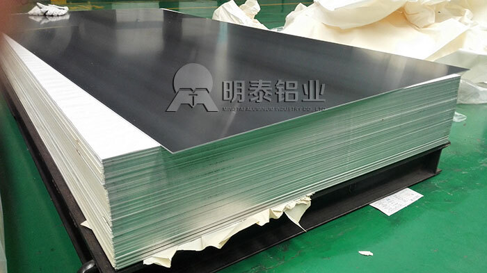 1060铝母线铝板原材料优先选择js6666金沙登录入口-官方入口铝业